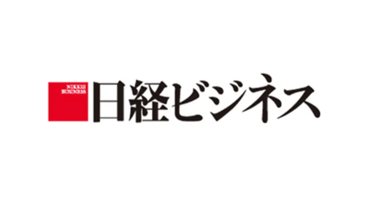 老舗黒板メーカーが「IT企業」になれたワケ